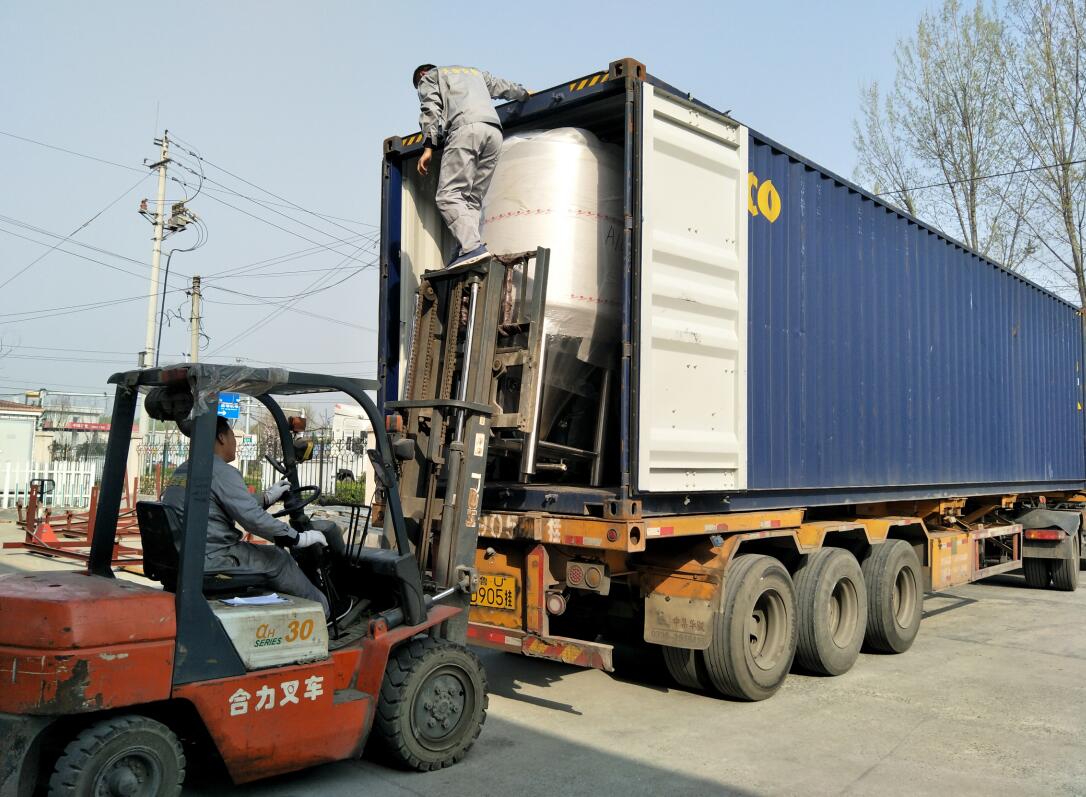 <b>Three Vessel 500L Beer Brewing Machine Delivery to Chile</b>